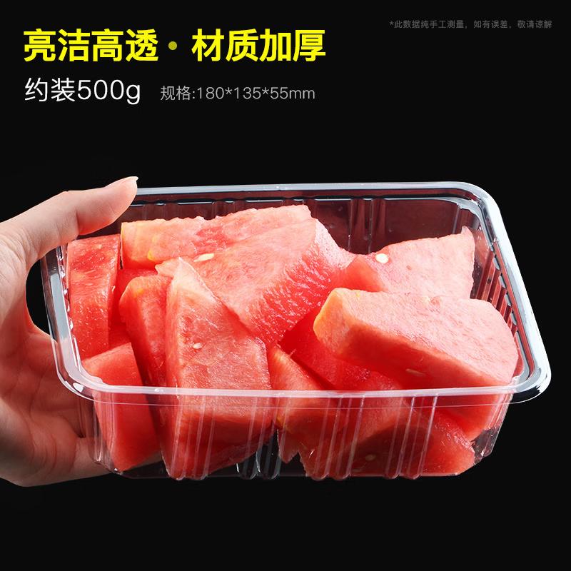 Disposable Clear Plastic Food Boxes