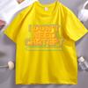 Funny Husband T Shirt I Dont Need ChatGPT My Wife Knows Everything Tshirt Casual Cotton Tech Humor Short Sleeve Tshirt