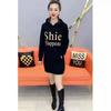 Dress autumn and winter new velvet fashion slim and thin versatile letter hooded long-sleeved sweater skirt female trend