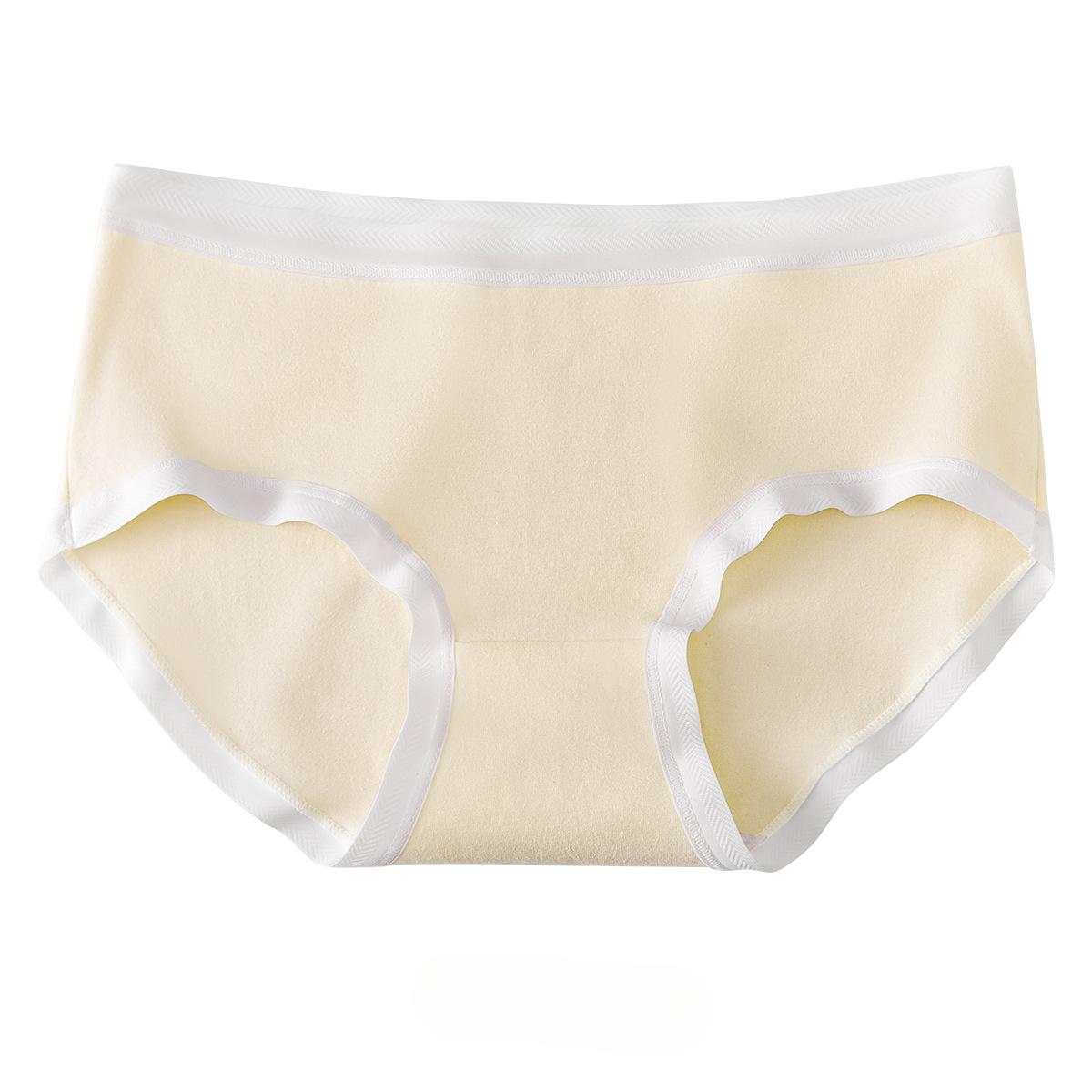 

Женские трусики, антибактериальное комфортное нижнее белье, минималистичные трусы со средней талией XL телесный