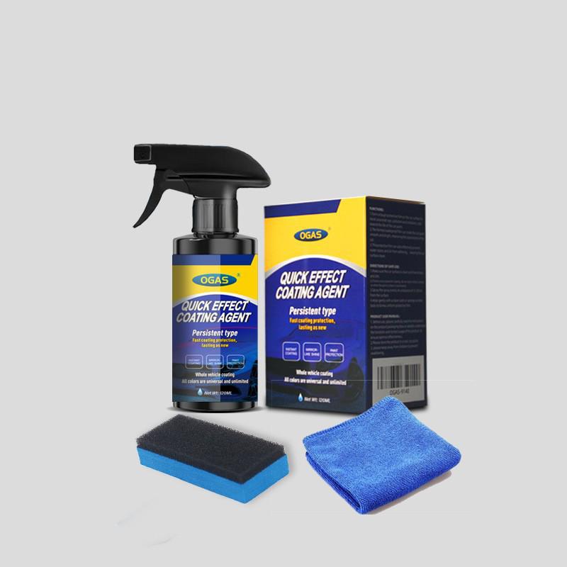 Nano Car Body Crystal Coating: Dustproof, Polishing, Brightening, Water Repellent, Anti-Fouling, Sealing Glaze Spray