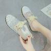 Scarpe da donna – Sneakers
