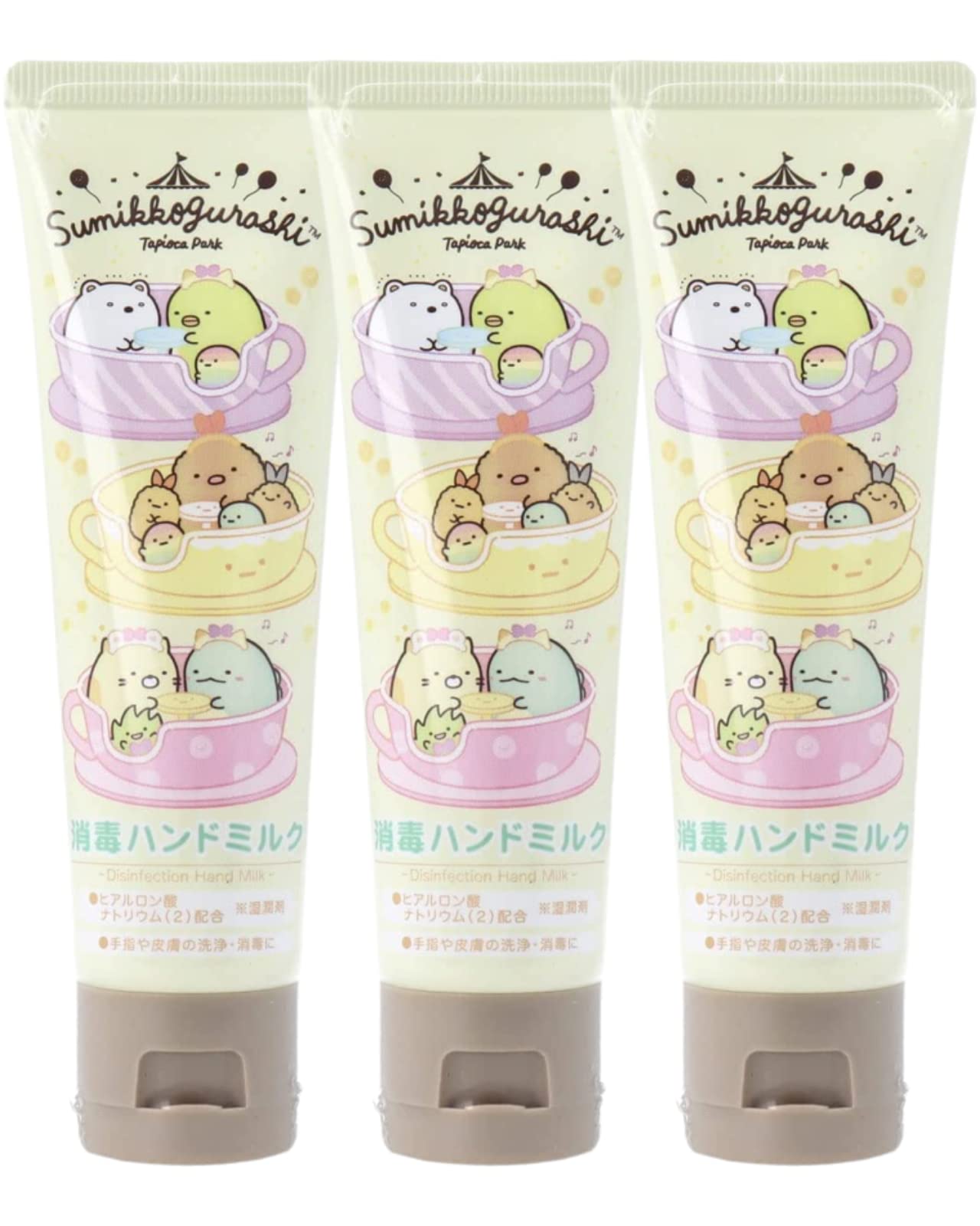 

Набор из 3 персонажей Сантан Сумиккогураси для рук и рук, особенности: Полярный и Жареный, по отдельности. Идеально подходит в качестве маленького подарка или для новоселья. Молоко,