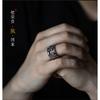 Verstellbarer Offener Ring Herren Damen Sterling Antiker Bestien-Motiv Vintage-Stil Geometrisches Statement