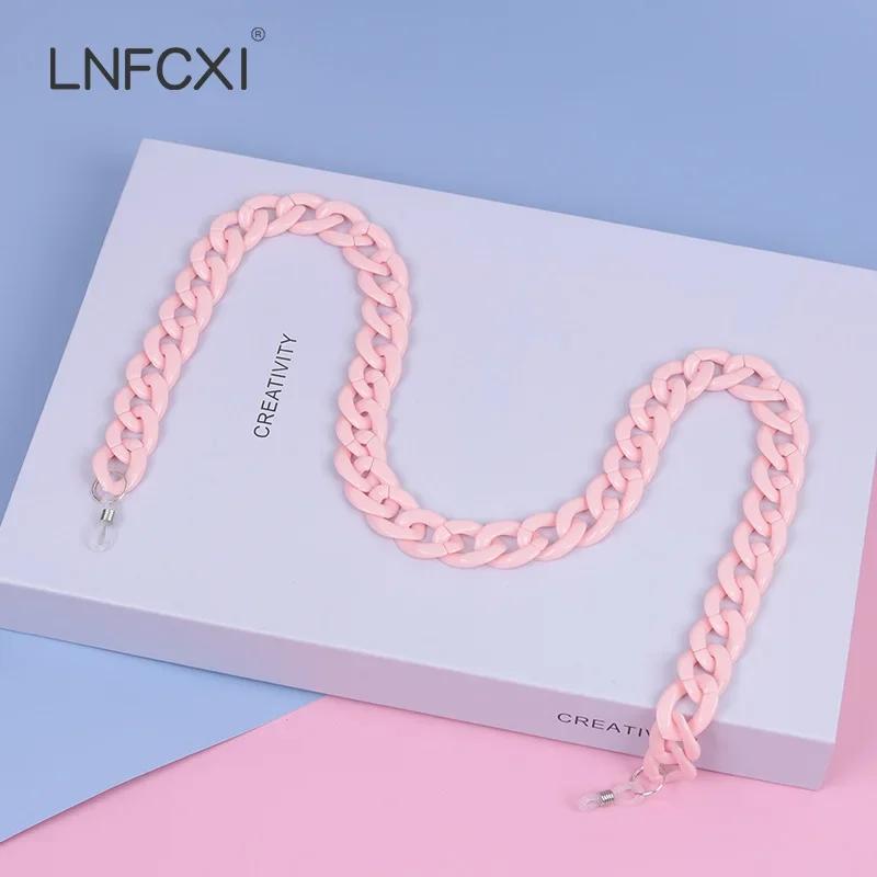  Retro Bright Acrylic Glasses Sunglasses Chain Straps Lanyards Blue Color Reading Glasses Hanging Neck Glasses Chain