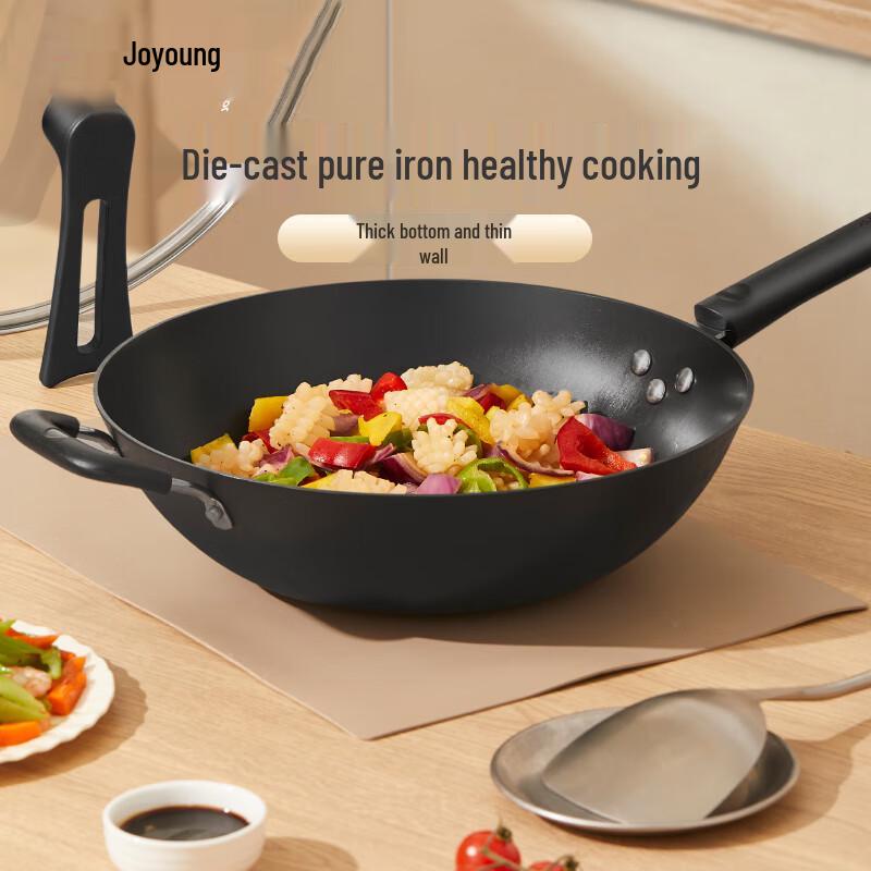 Joyoung Cast Iron Wok