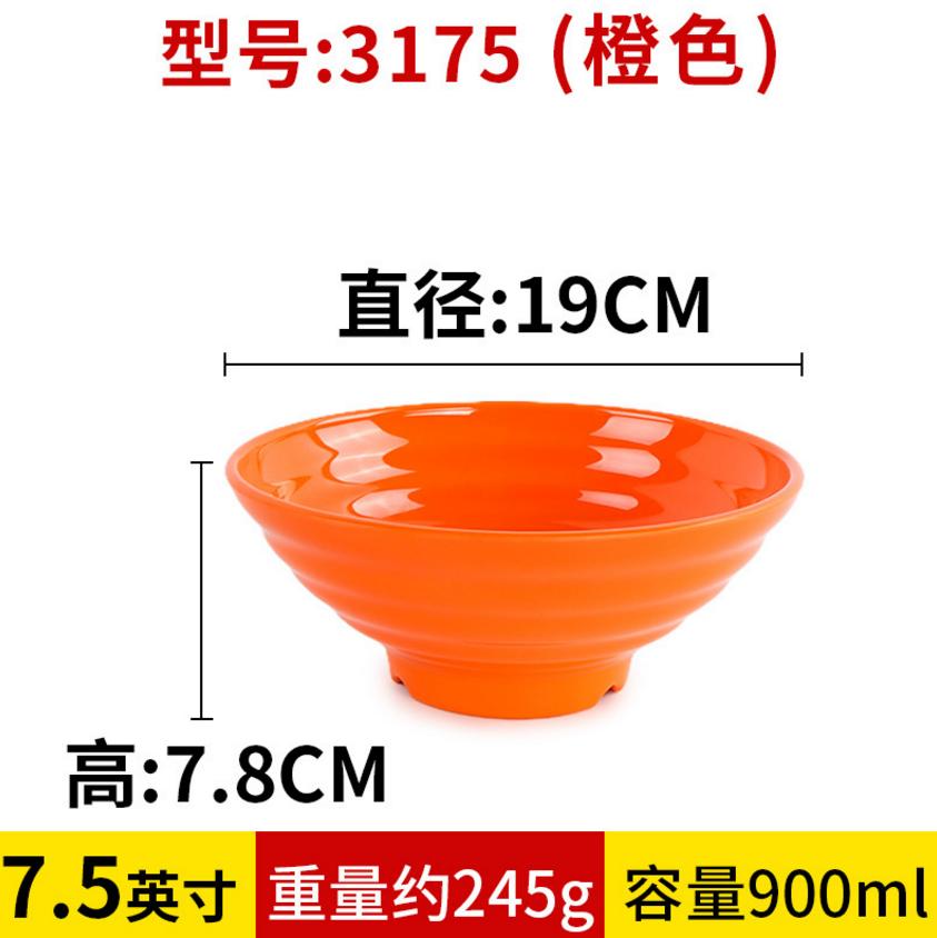 Melamine Noodle Bowl Malatang Soup Rice kitchen Tableware