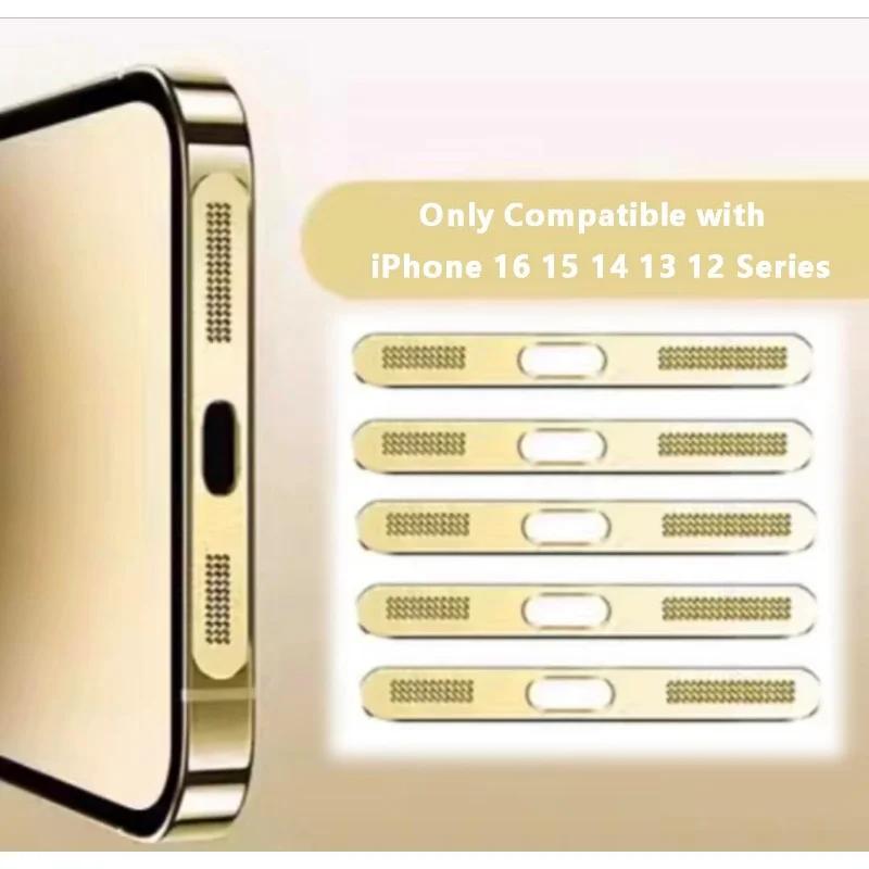 5pcs Universal Phone Speaker Dustproof Net Stickers for IPhone 16 15 14 13 12 Series Anti Dust Mesh Cover