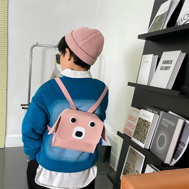 Adorable Mini Pu Dog Backpack For Kids Featuring Cute Animal Design And Soft Material For Young Children