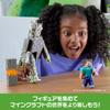 Mattel Minecraft Creeking Kids Ages Gray JKR45 Figure, 6+,
