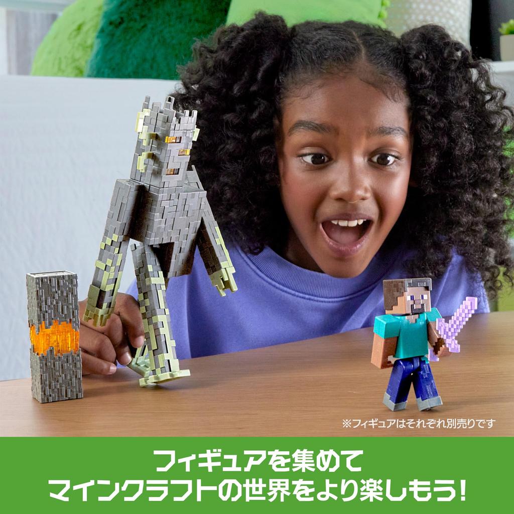 Mattel Minecraft Creeking Kids Ages Gray JKR45 Figure, 6+,