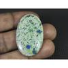 42Cts. Natural K2 Azurite Oval Cabochon Loose Gemstone 24X40X05 MM B-388