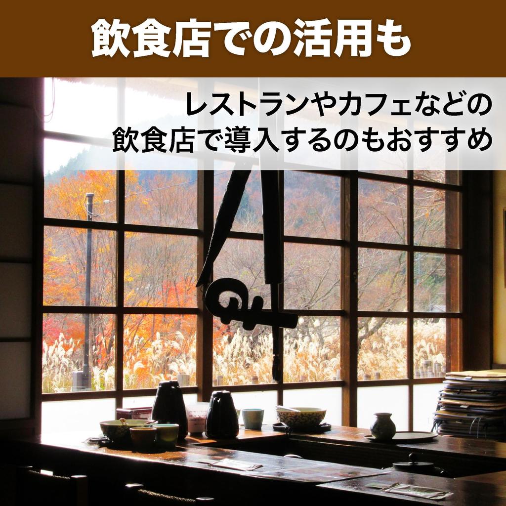 Felimoa Bamboo Cutlery with for Ideal for Shops and Restaurants Case, 30x9cm, Lid, Chopsticks,