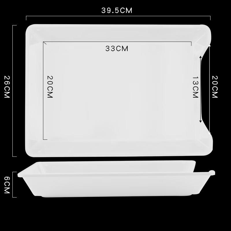 

Malatang & Skewer Plastic Serving Trays