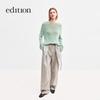 Edition Women's Linen Blend Wide-Leg Trousers with Belt