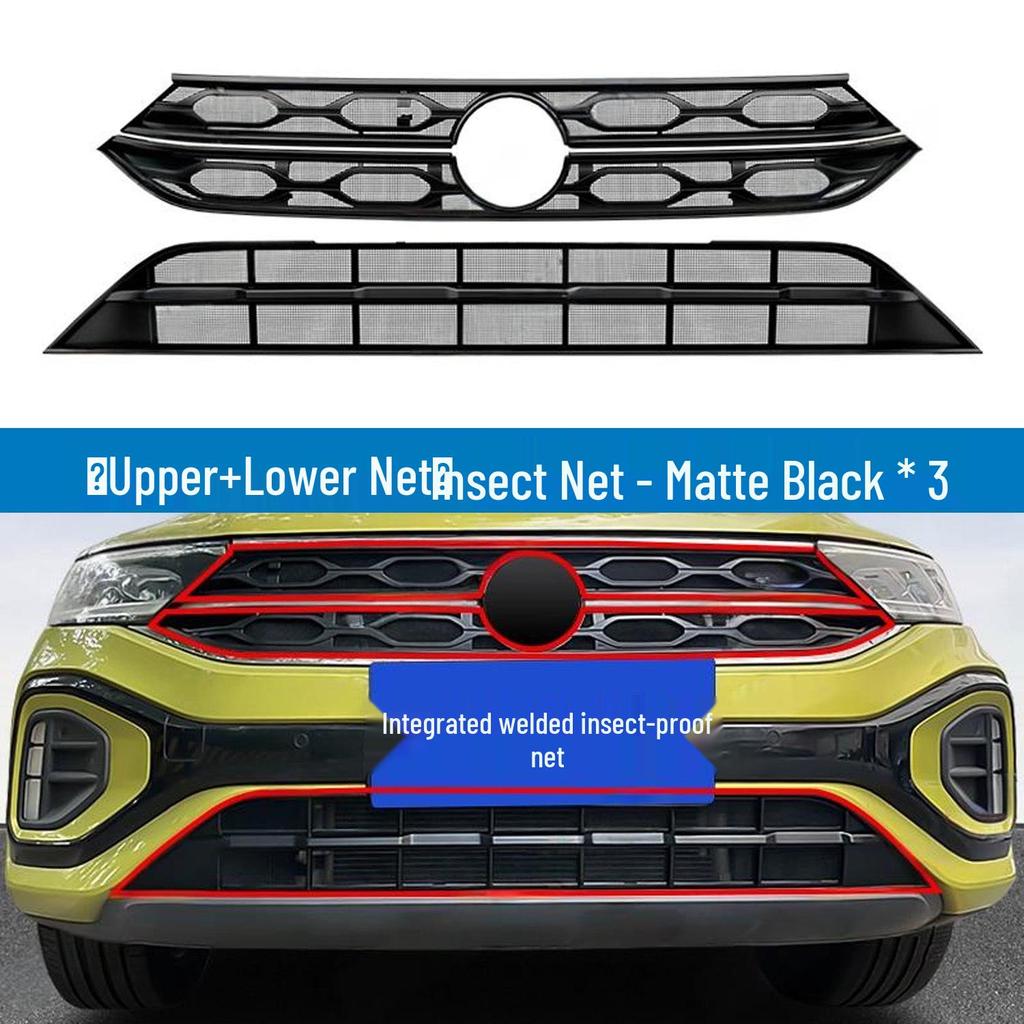 Volkswagen T-Roc (2023–2025) Insektenschutzgitter für Wassertank