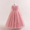 Çiçek Kız Elbisesi Düğün Partisi Çocuk Prenses Yarışması Uzun Elbise Kızlar İçin Çocuk Elbiseleri Resmi Akşam Elbisesi