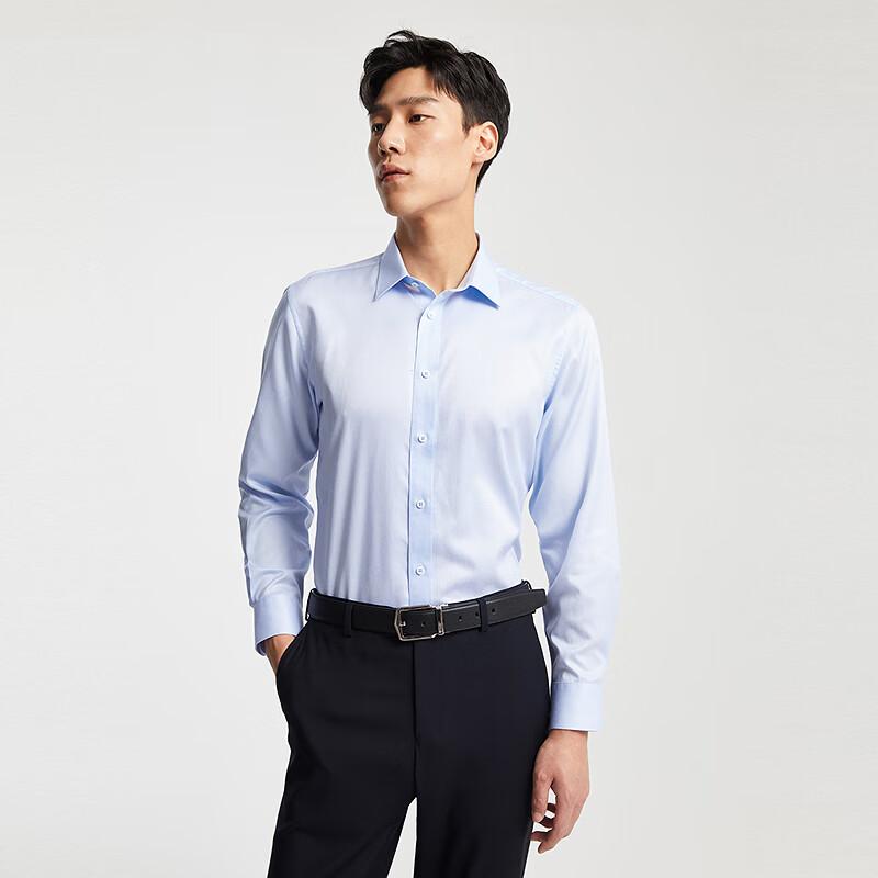 YOUNGOR Men's DP Wrinkle-Free Spring Long-Sleeve Shirt, Business Casual Pure Cotton Striped Shirt, 100163