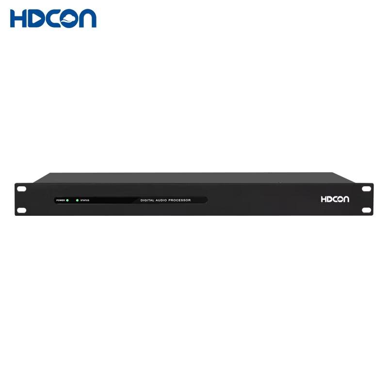 HDCON HT-DT88 8x8 Digital Audio Processor (CN version)