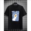 Plus Size Fashion Women's Summer Printed Casual Harajuku Pattern T-shirt Question Mark Duck Trend Printed Fashion Chic T-shirt