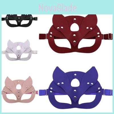 Feestviering – Feestmaskers