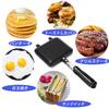 FUYUERO Fire-Powered Hot Sandwich Maker, Hot Sandwich Cooker, Hot Sandwich Toaster, Double-Sided Nonstick Frying Pan, Bread, Cheese, Pancakes, Breakfa