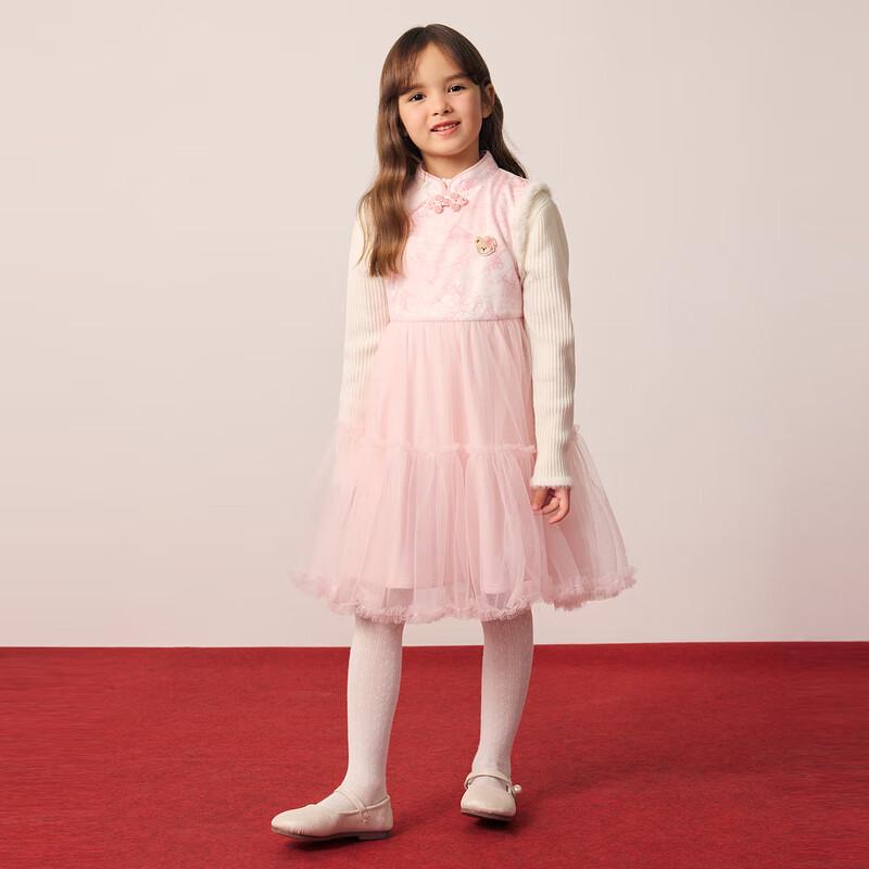 PawinPaw Girls' New Chinese Style Cartoon Bear Mesh Dress
