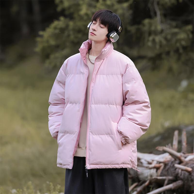 VUUG Men's Stand Collar Padded Jacket