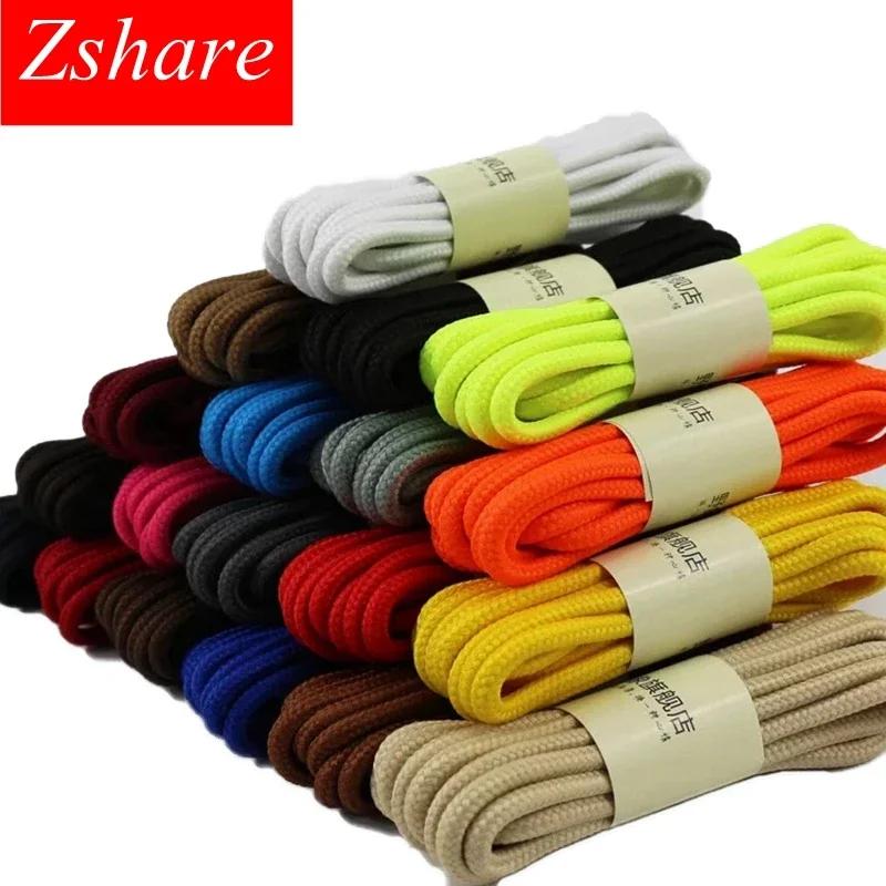 1Pair Classic Round Shoe laces Outdoor Sneakers Shoes Laces Solid Color Kids Adult Rope Shoelaces 90/120/150cm shoes accesories