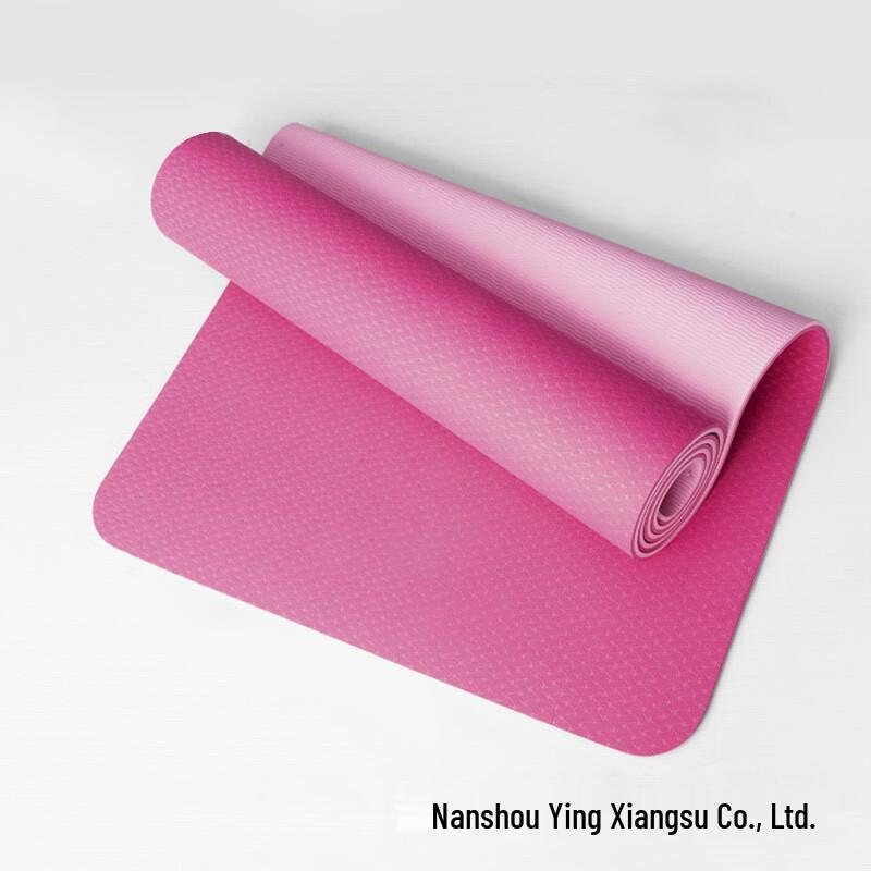 Mirian Thickened Yoga & Jump Rope Mat