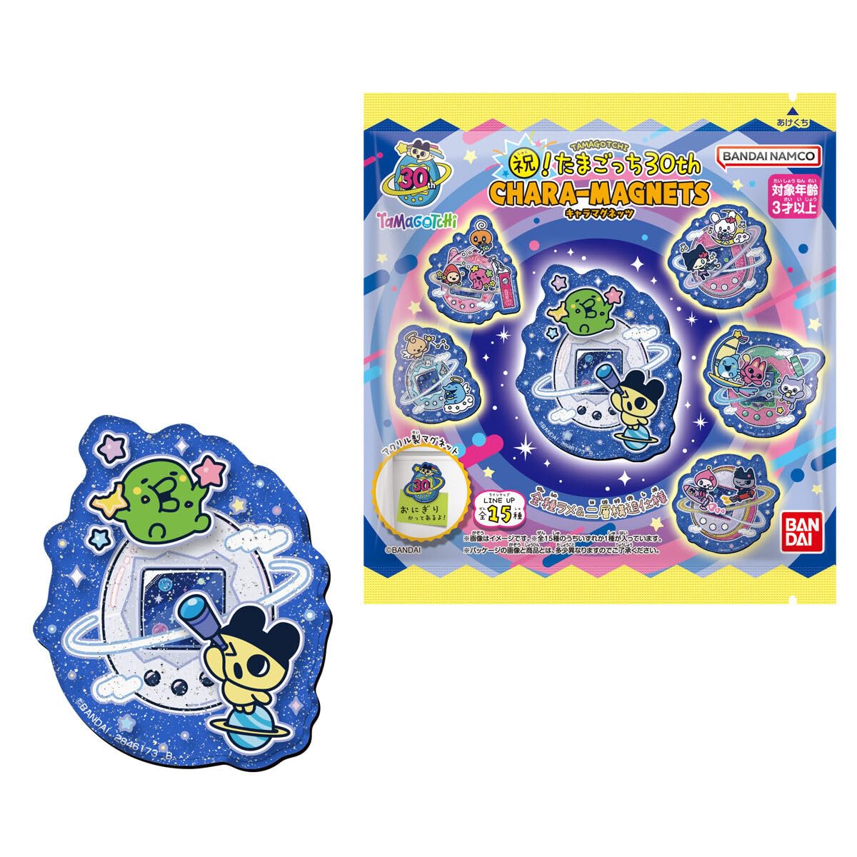 

Congratulations Tamagotchi 30th Character Magnets 14 pieces BOX Gashapon
