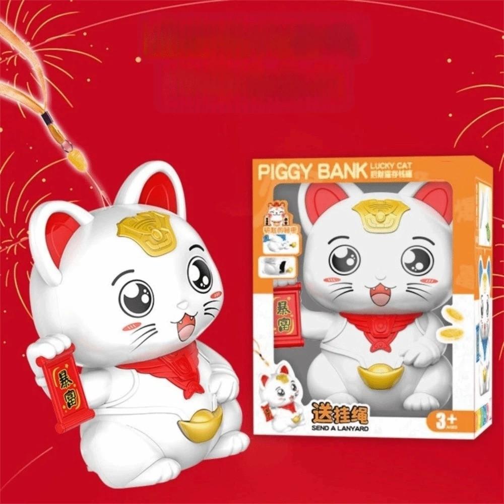 Durable Animal Lucky Cat Piggy Bank Good Luck Home Decorative Coin Saving Box Mascot Large Capacity Lucky Cat Money Jar Gifts