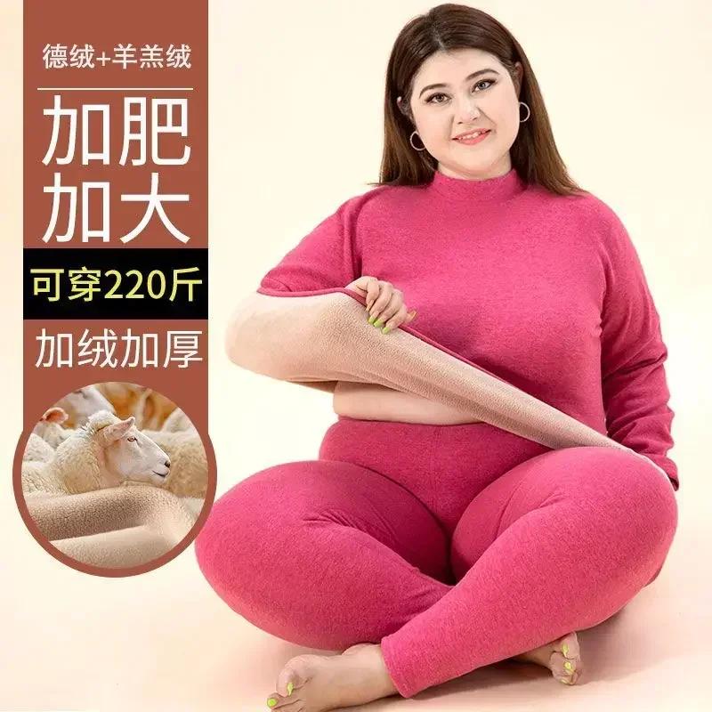 Winter New Men's Warm Underwear Women's Fat Increase Plush Thickened Lamb Fleece Round Neck Set Autumn Clothes Autumn Pants