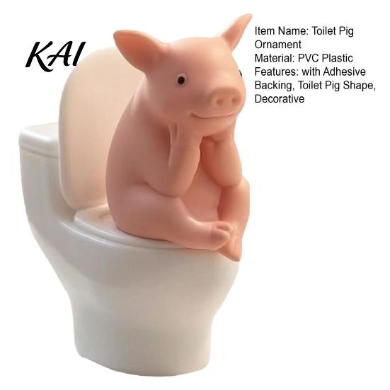Pig Collectible Figurine Miniature Pink Toilet Figurine, Sitting on Thinking Ornament Statue, Cartoon Farm Animal Decoration for Home,