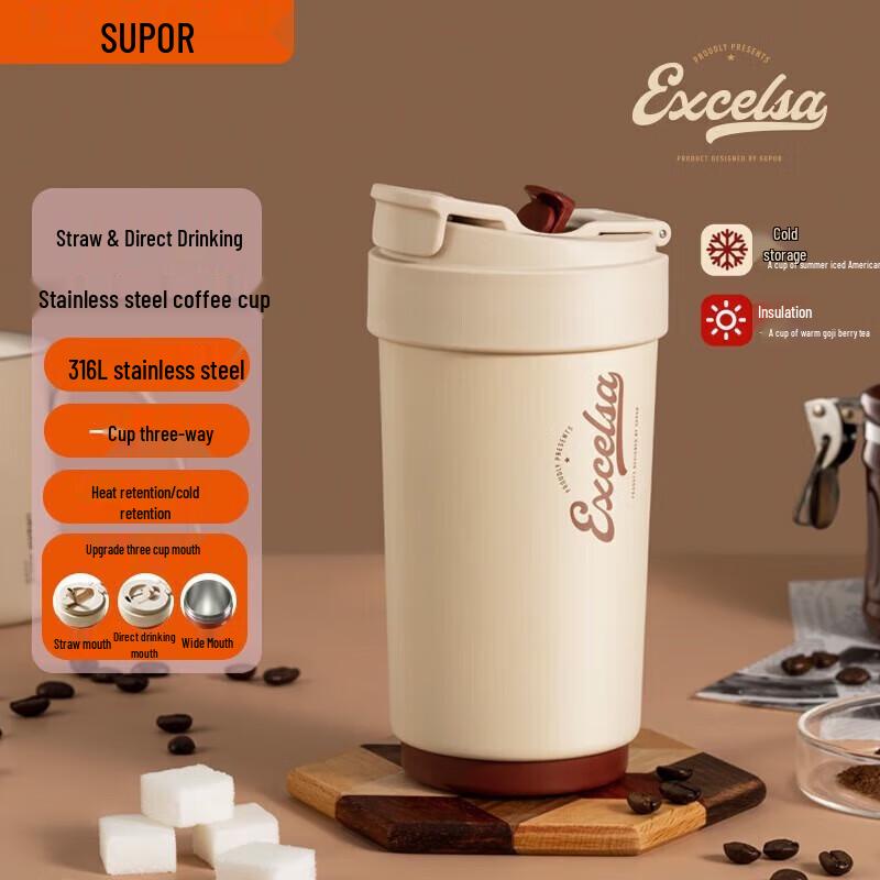 SUPOR 450mL Stainless Steel Insulated Straw Mug