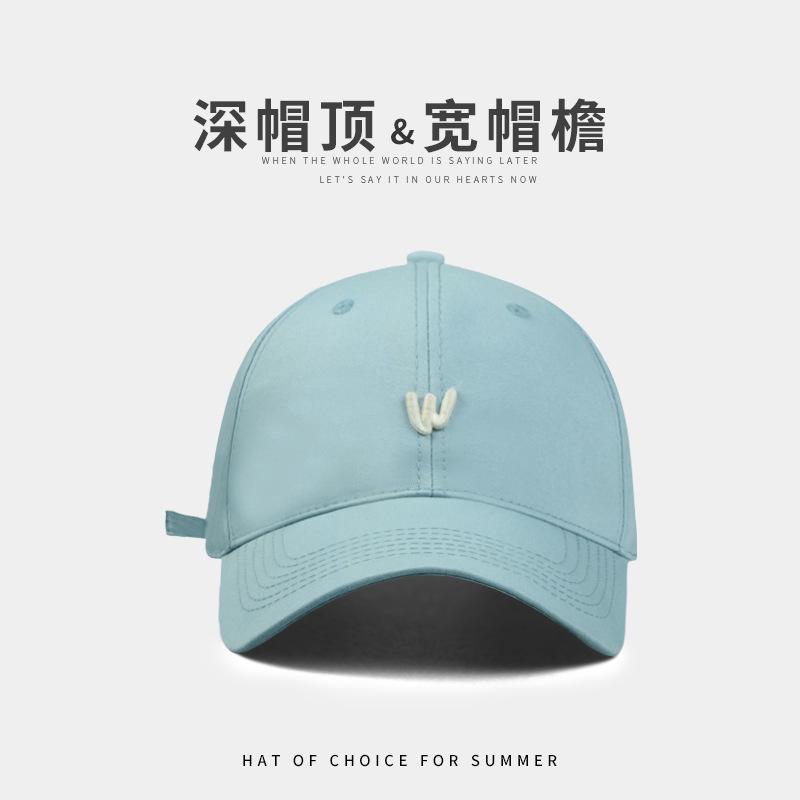 Simple small W letter embroidered baseball cap New spring and summer women's soft top wide brim sun protection versatile cap