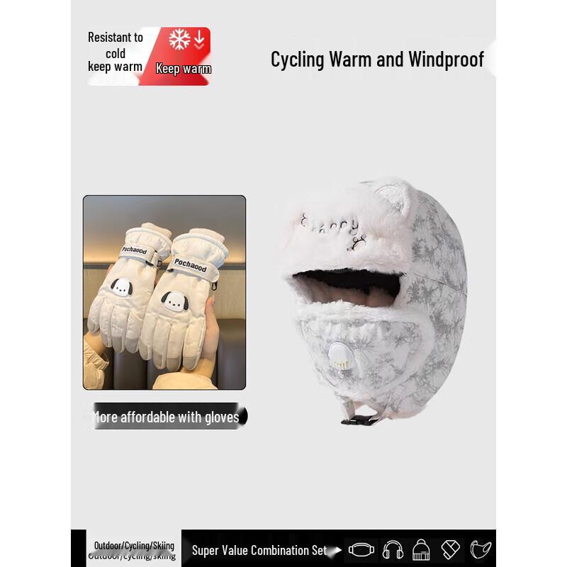 

Unisex Winter Warm Touchscreen Gloves