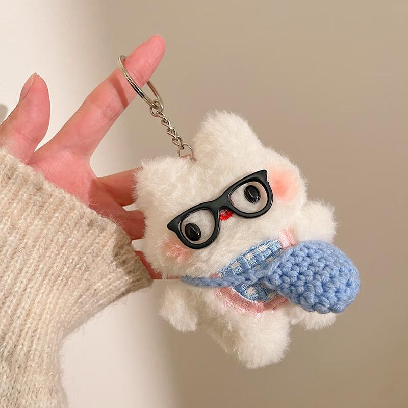 

Cartoon Animal Plush Keychain Set (10 Pcs, Random Style)