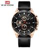Men's Waterproof Outdoor Sports Leisure Watch Student Belt Calendar Watch