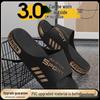 2025 Men's Plus Size Non-Slip Thick Sole Sandals - Summer Outdoor Sports Slippers