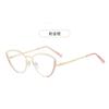 Fashion Anti Blue Light Blocking Cat Eye Glasses Frame Women Men Metal Fashionable Optical Glasses Trendy Computer Glasses