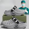 Medical Shoes - Operating Room Slippers - Men's New Style Ankle Boots - Anti-odor Shoes