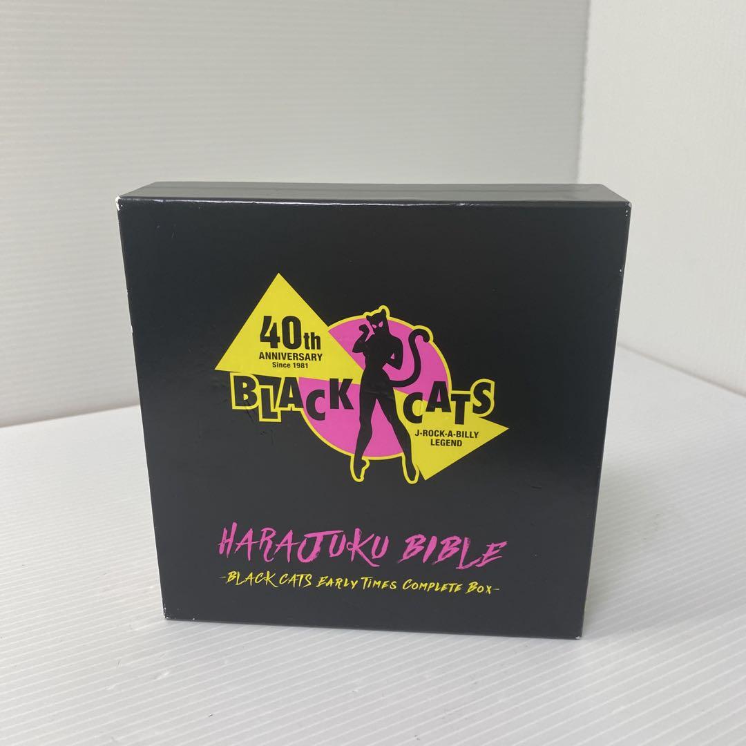 

[USED] HARAJUKU BIBLE ~BLACK CATS Early Times…
