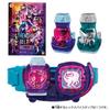 Kamen Rider Revise Transformation Belt DX Revise Driver Kamen Rider 50th Anniversary Special Set