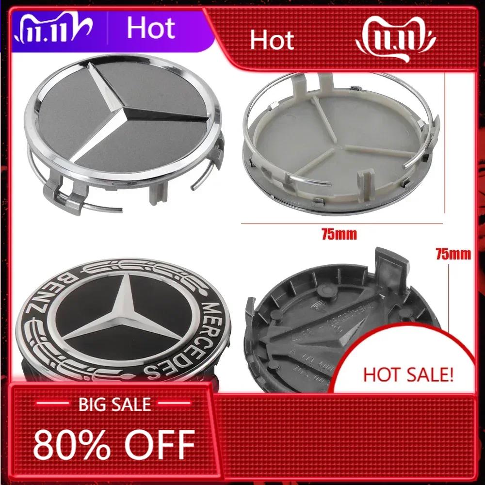 C200 E200 For Mercedes Benz 4Pcs 75mm Car Wheel Center Hub Caps Cover Badge Accessories for Mercedes Benz B/C/E/S Class A Class