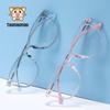 Children's Anti-Blue Light Korean Eyeglass Frames for Myopia - Trendy Styles for Elementary and Middle School Girls and Boys