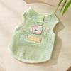 Spring and Summer Breathable Bear Patch Pet Clothing Two-legged Vest Than Bear Cat Can Pull Summer Dog Clothes
