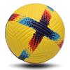 Sømløs fotball Størrelse 5 PU Standard Lagkamp Fotball Treningsliga Baller Utendørs Sport Høykvalitets ball