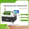 Dazu PET & PP Protective CO2 Laser Cutter for MOPP Film Release Liner