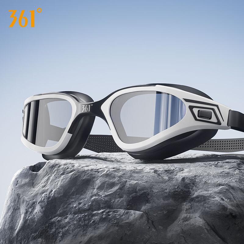 361° Anti-Fog HD Swim Goggles